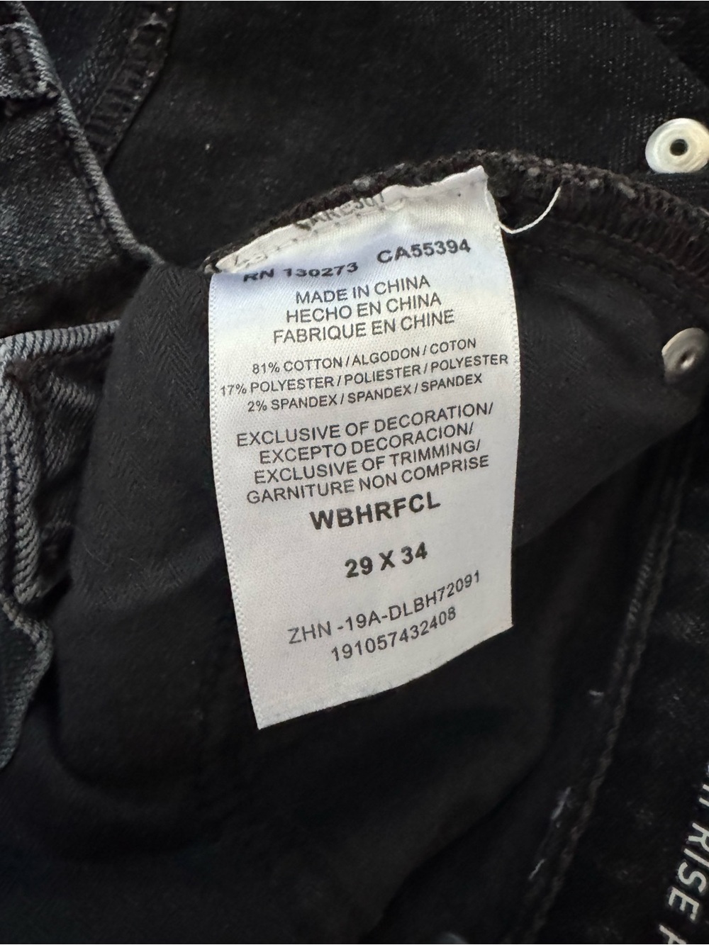 Wrangler | High Rise Flare Jeans Washed Black Size 29 x 34 - Picture 7 of 8